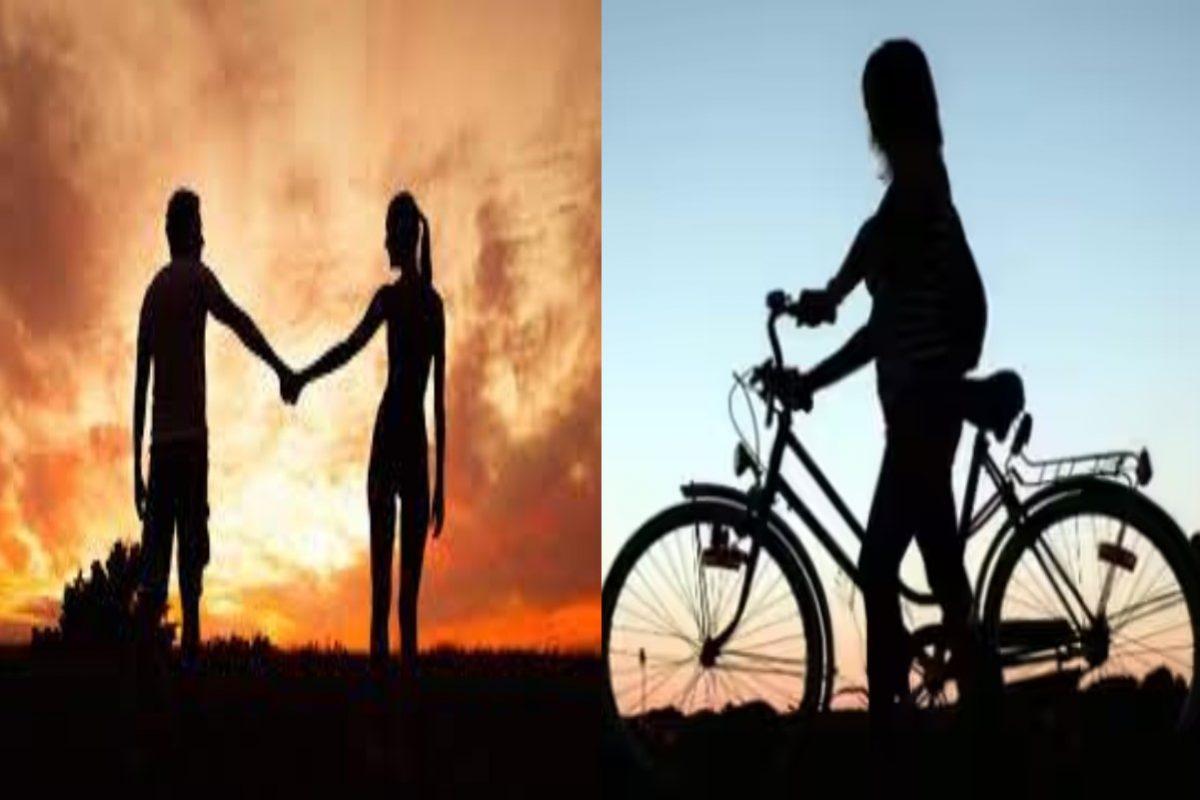 GirlFriend BoyFriend : सायकलने प्रियकराला भेटण्यासाठी युपीतून निघाली गुजरातला पण एक चूक पडली महागात