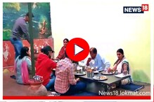 जमिनीवर बसून पुरणपोळीच जेवण, हॉटेलात मिळतो पंगतीचा आनंद, Video जमिनीवर बसून पुरणपोळीच जेवण, हॉटेलात मिळतो पंगतीचा आनंद, Video