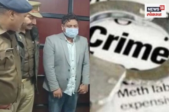 ऑफिसमधील तरुणीवर आला जीव; पत्नीला सुगावा लागल्याने तिच्यासोबत..