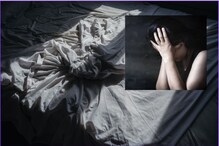 उधारीचे पैसे देऊ शकत नव्हता म्हणून पत्नीला म्हणाला..., मित्रानेही साधला तो डाव उधारीचे पैसे देऊ शकत नव्हता म्हणून पत्नीला म्हणाला..., मित्रानेही साधला तो डाव