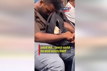 अनोखी मैत्री, ट्रेनमध्ये थकलेले दोन प्रवासी करताएत विश्रांती VIDEO