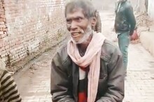 हृदयद्रावक! थंडीमुळे पत्नीचा मृत्यू; भीक मागून गरीब शेतकऱ्याने केले अंत्यसंस्कार