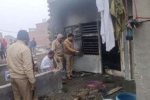 चहा बनवतानाच मोठा अनर्थ घडला; पती-पत्नीसह 4 मुलांचा होरपळून मृत्यू