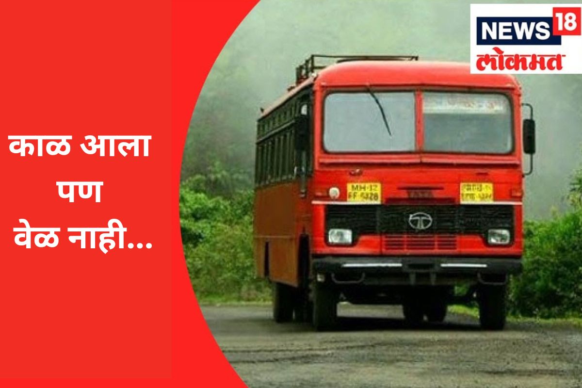 40 जणांच्या जीवाचा प्रश्न; पुण्याला जाणाऱ्या ST चालकाला हार्टअटॅक, प्रवाशाने घेतला स्टेअरिंगचा ताबा अन्...