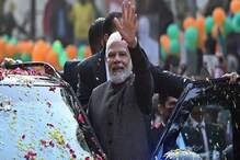 पंतप्रधान नरेंद्र मोदी आज महाराष्ट्राच्या दौऱ्यावर, मुंबईकरांना देणार मोठी भेट!