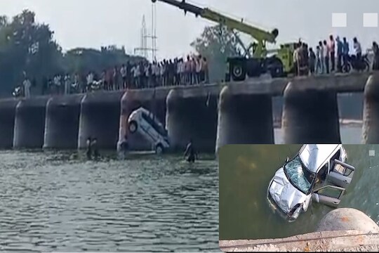 अपघातग्रस्त वाहन