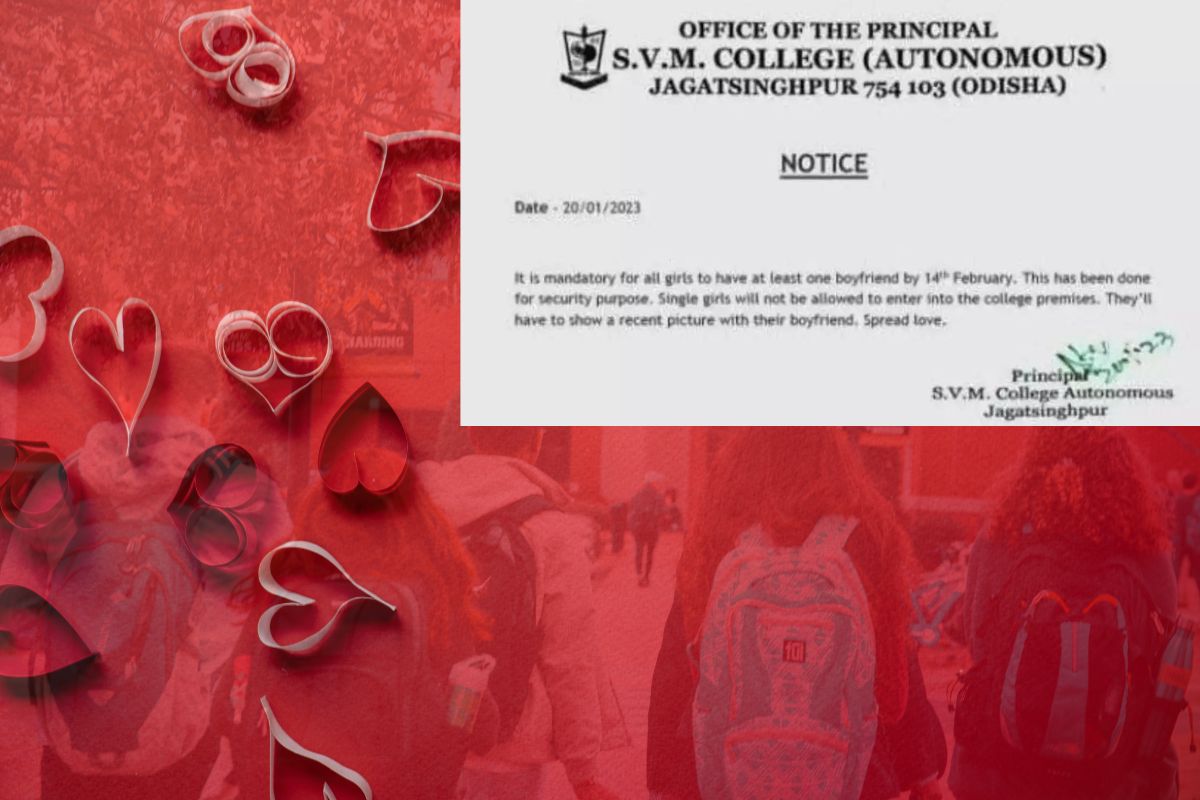 व्हायरल नोटीस