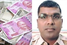 कुटुंबीयांना केला मेसेज, चार वर्षांपासून पगार थकला, PSI ने उचललं टोकाचं पाऊल