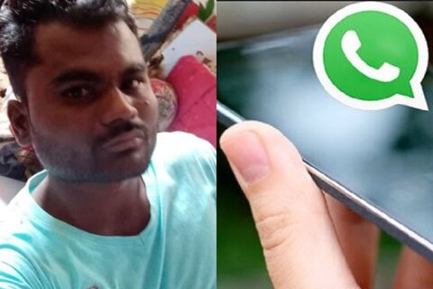अमोल हा रिक्षाचालक होता. रिक्षा चालवून तो घराचा उदरनिर्वाह करायचा.