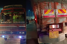 भरधाव ट्रक अन् तरुण-तरुणीसोबत घडलं भयानक, घटनेनं औरंगाबाद हादरलं!