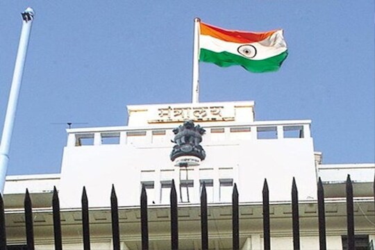 मंत्रालय फाईल फोटो 