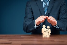 Life Insurance निवडताना या गोष्टींकडे करु नका दुर्लक्ष, नाहीतर होईल नुकसान