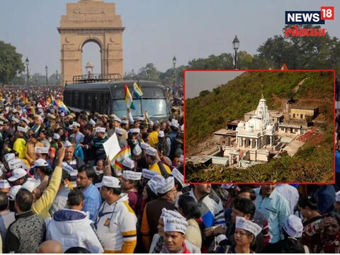 झारखंड सरकारच्या निर्णयाविरोधात जैन समाज आक्रमक