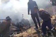 BREAKING : भारतीय हवाई दलाची 3 फायटर जेट विमानं कोसळली BREAKING : भारतीय हवाई दलाची 3 फायटर जेट विमानं कोसळली
