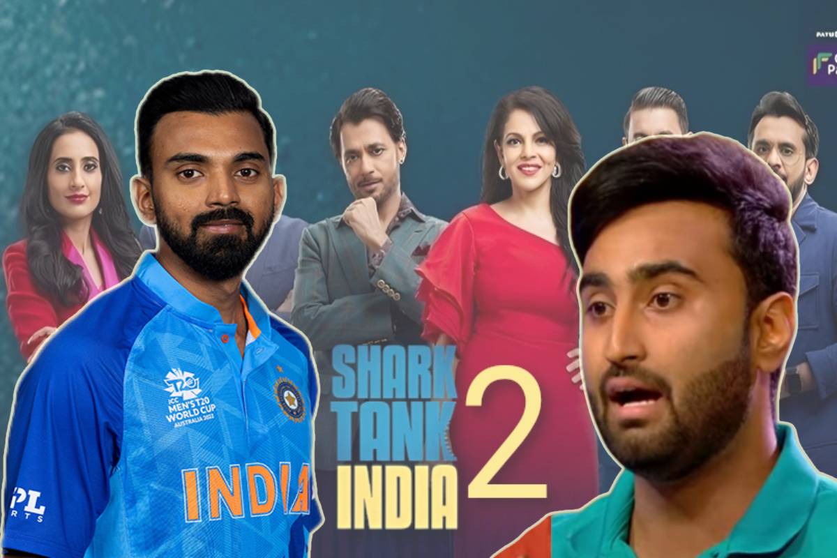 के एल राहुलचा भाऊ पोहोचला शार्क टॅंकमध्ये; पण नाही करू शकला शार्कला इंप्रेस