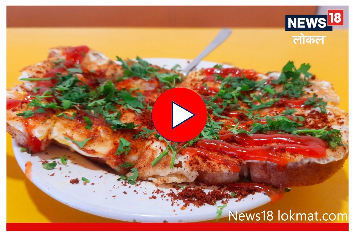 कोल्हापूरच्या 'वर्ल्ड फेमस' खांडोळीची कशी झाली सुरूवात? पाहा Video