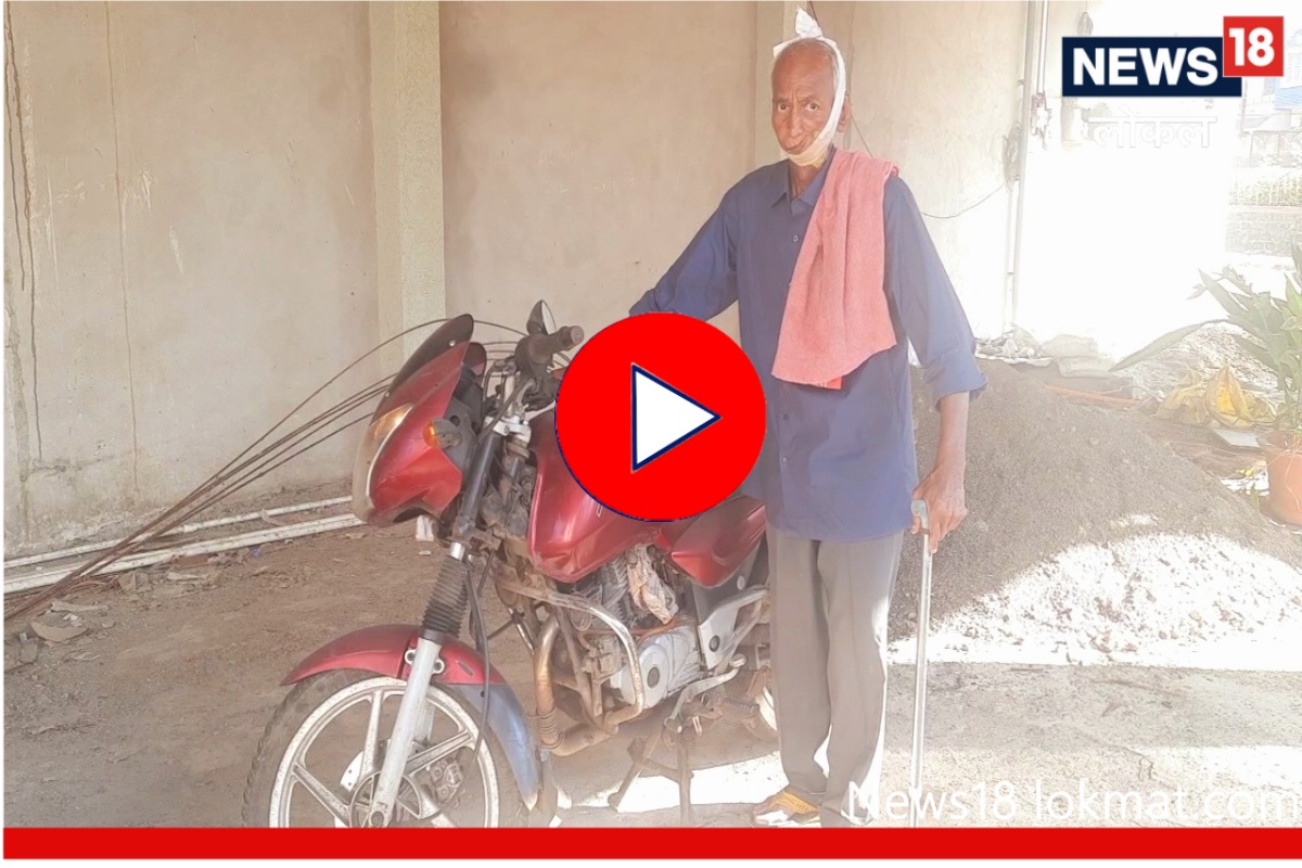 Inspiring Story : 75 वर्षांच्या कॅन्सरग्रस्त आजोबांचे अफाट संशोधन, पाणी आणि पेट्रोलवर चालणार गाडी Video