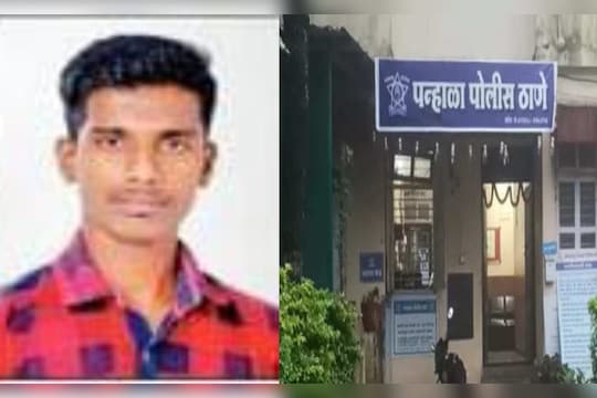 Kolhapur Panhala Indian Army : भारतीय सैन्य दलातील जवानाने उचललं टोकाचं पाऊल, कोल्हापुरातील घटनेने खळबळ