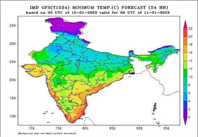 Maharashtra Cold Wave : राज्यात पुढचे 48 तास महत्वाचे; थंडीची लाट आणखी तीव्र होणार, मुंबई, पुण्यात पारा घसरला