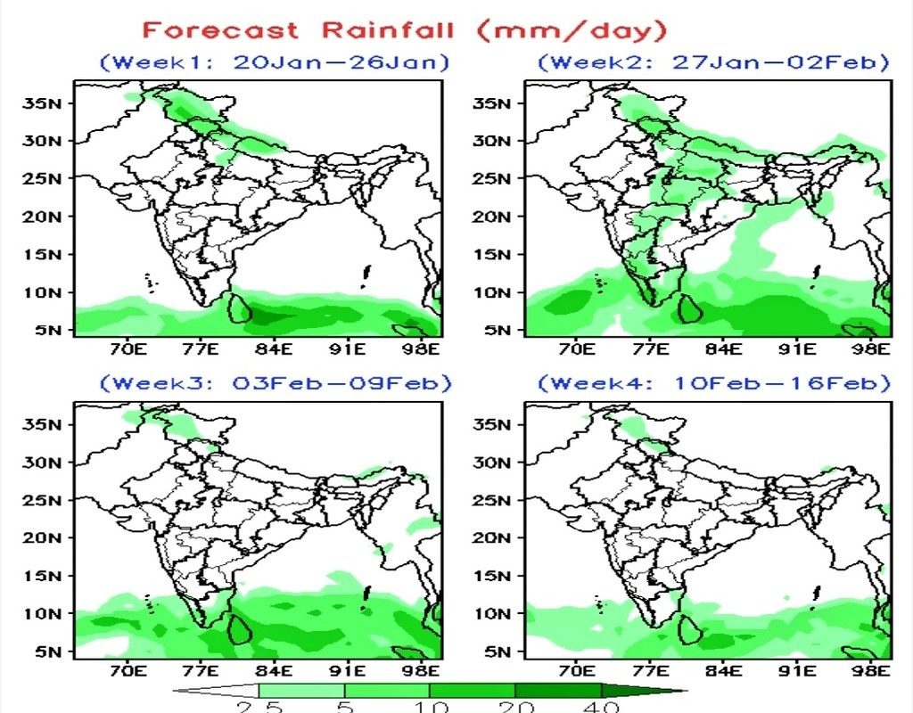 Maharashtra Rain Update : जानेवारीचा शेवट पावसात जाणार, महाराष्ट्रासह अनेक राज्यात पावसाची शक्यता, imd चा इशारा