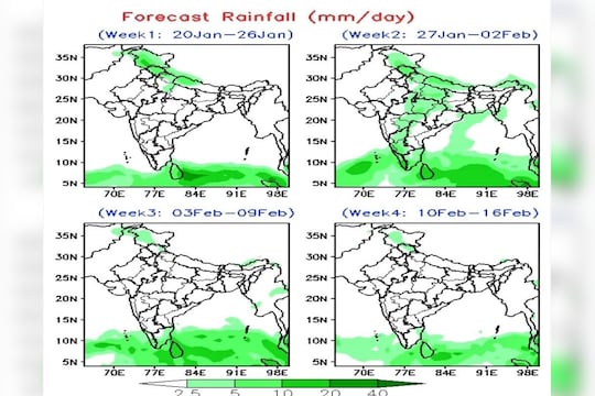 Maharashtra Rain Update : जानेवारीचा शेवट पावसात जाणार, महाराष्ट्रासह अनेक राज्यात पावसाची शक्यता, imd चा इशारा