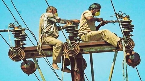 राज्यात विविध मागण्यांसाठी महावितरण कंपनीच्या विरोधात कर्मचाऱ्यांनी 3 दिवसांचा संप पुकारला आहे.