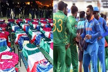 स्टार क्रिकेटरने पाकिस्तानमध्ये झालेल्या बॉम्बस्फोटावर व्यक्त केला शोक स्टार क्रिकेटरने पाकिस्तानमध्ये झालेल्या बॉम्बस्फोटावर व्यक्त केला शोक