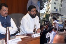 MPSC च्या विद्यार्थ्यांच्या आंदोलनाला यश, शिंदे सरकारचा मोठा निर्णय MPSC च्या विद्यार्थ्यांच्या आंदोलनाला यश, शिंदे सरकारचा मोठा निर्णय