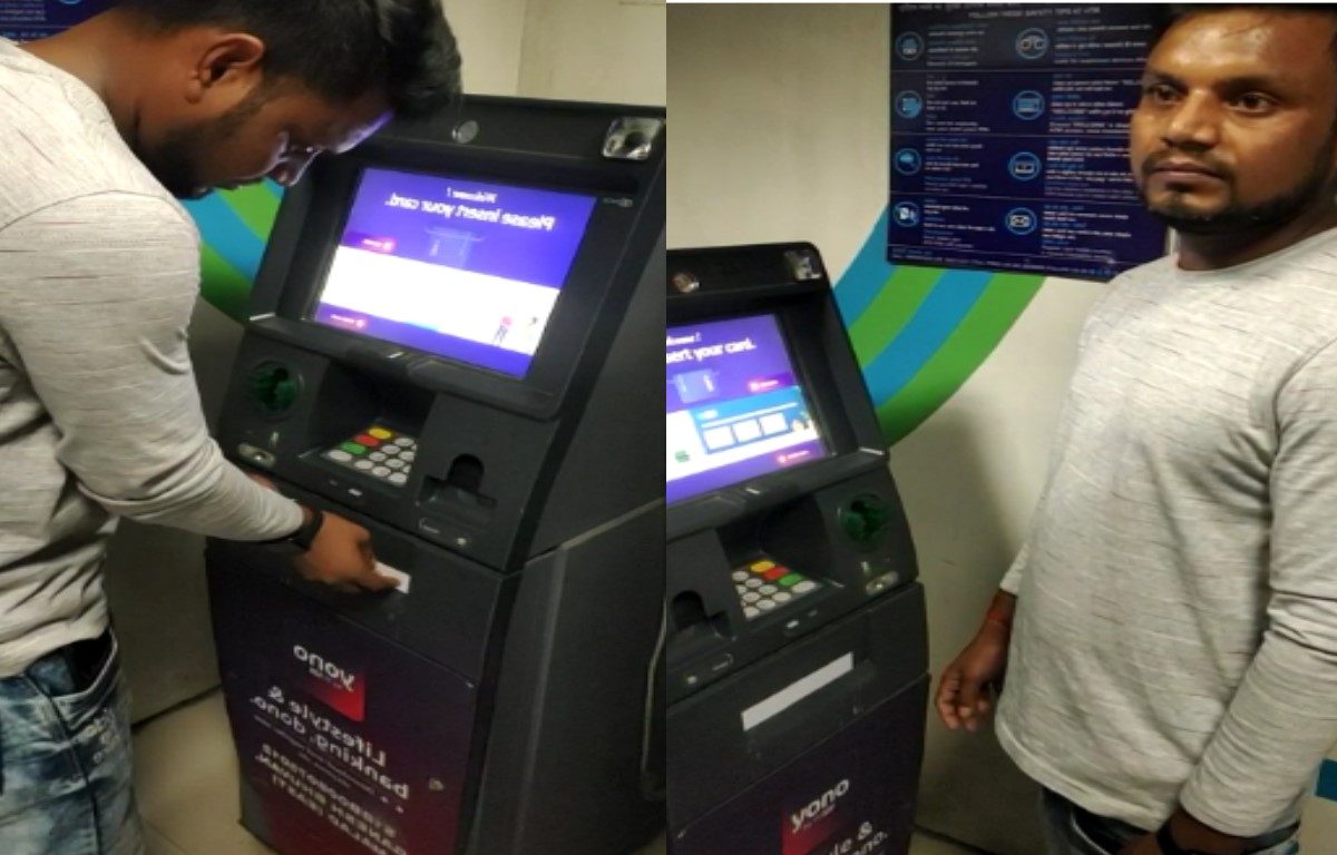 Mumbai Police News : कित्येक महिन्यांपासून एटीएमला पट्टी लावून पैसे चोरायचा, व्हिडीओ पाहून पोलिसही चक्रावले