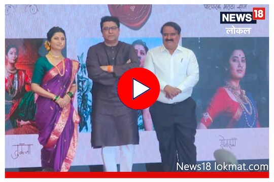 Video : इतिहासकालीन दागिन्यांना सोन्याची झळाळी, प्राजक्ता माळीनं सुरु केला नवीन ब्रँड