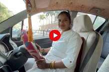 सातवी पास महिला का बनली टॅक्सी चालक? संघर्षमय प्रवास पाहून मिळेल प्रेरणा सातवी पास महिला का बनली टॅक्सी चालक? संघर्षमय प्रवास पाहून मिळेल प्रेरणा