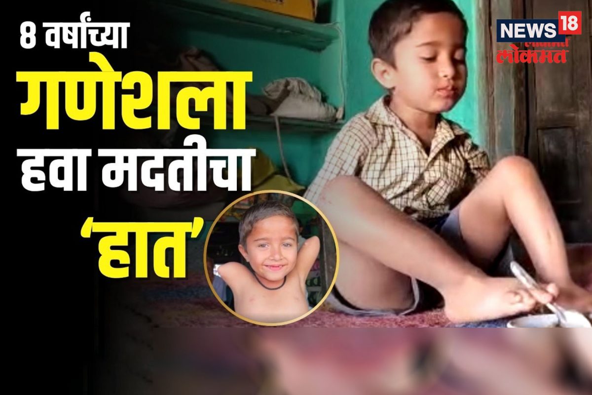 जन्मापासून पायच बनलेत 'हात'!