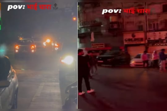 Insta Reels Nagpur Crime : Insta reelsसाठी काहीही, बड्या बापाच्या पोरांची कारमधून शहरात हुल्लडबाजी