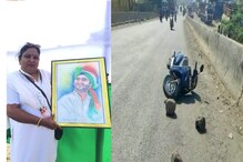 अशोक चव्हाणांच्या नांदेडमध्ये काँग्रेसच्या महिला कार्यकर्त्यावर गोळीबार