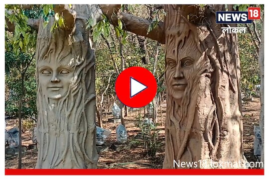 राजकीय वादात नाशिकच्या सौंदर्याचा बळी! ड्रीम प्रोजेक्टची दुरवस्था, Video