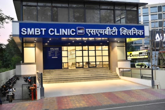 Nashik : महिलांनो, कॅन्सरकडं दुर्लक्ष करू नका, मोफत तपासणीचा घ्या फायदा