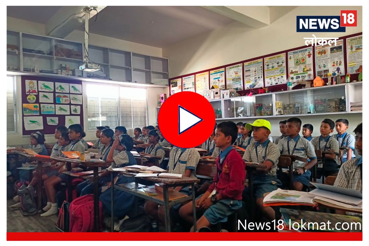 शहरातील सुविधा गावात, ग्रामीण भागातील शाळेतील वर्ग पाहून म्हणाल क्या बात है! Video