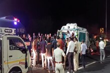 मर्सिडीजची दुचाकीला धडक, दोन तरुण ठार, जमावाने कारमधील तिघांना चोपला मर्सिडीजची दुचाकीला धडक, दोन तरुण ठार, जमावाने कारमधील तिघांना चोपला