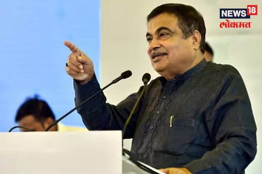 केंद्रीय मंत्री नितीन गडकरींचा सज्जड दम