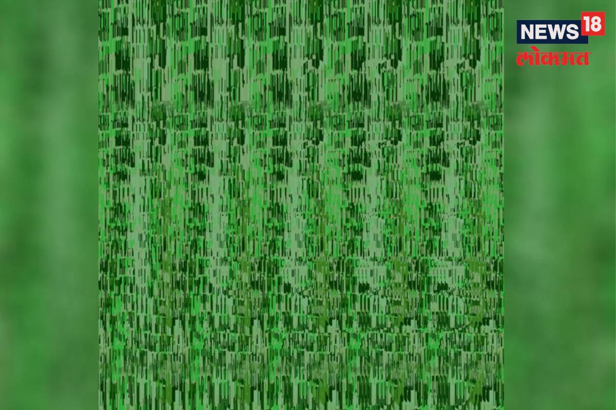 सर्वांत अवघड कोडं