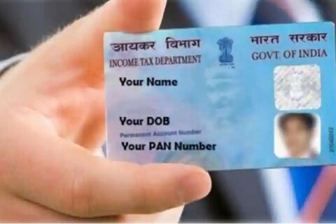  पॅन कार्डचा वापर आर्थिक व्यवहारांची नोंद ठेवण्यासाठी केला जातो. या क्रमांकावरून सरकार लोकांच्या कराची माहिती ठेवते. आयकर विभाग आर्थिक व्यवहारांच्या नोंदीही ठेवतो. 