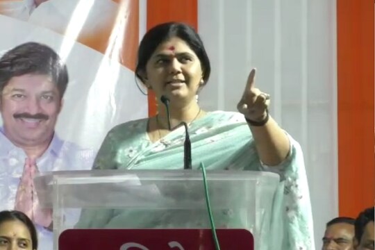 पंकजा मुंडेंचं कार्यकर्त्यांसमोर सूचक विधान