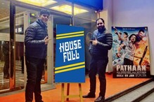Pathaanची अनपेक्षित कमाई; काश्मीर खोऱ्यातील थिएटर्स 32 वर्षांनी हाऊसफुल्ल