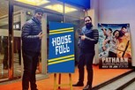 Pathaanची अनपेक्षित कमाई; काश्मीर खोऱ्यातील थिएटर्स 32 वर्षांनी हाऊसफुल्ल