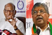 'चंद्रकांत पाटील शक्तीमान, ज्यांची साधी...', शरद पवारांनी डिवचलं