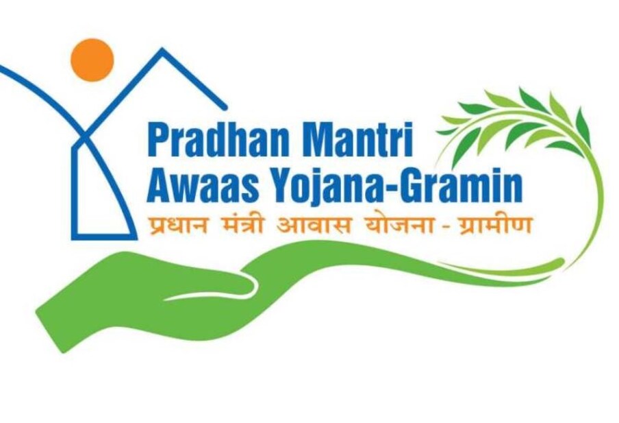 या बजेटमध्ये सरकार प्रधानमंत्री आवास योजनेविषयी मोठी घोषणा करु शकते असे मानले जातेय. शहरी आणि ग्रामीण दोन्हींनाही याचा मोठा फायदा होऊ शकतो. 