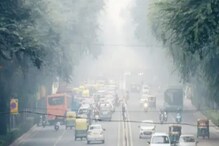 दिल्ली, गुजरात, मुंबईपेक्षा पुण्याची हवा खराब, हे आजार वाढण्याचा धोका दिल्ली, गुजरात, मुंबईपेक्षा पुण्याची हवा खराब, हे आजार वाढण्याचा धोका