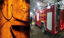 मुख्य रस्त्यावर गॅस पाईपलाईन लिक झाल्याने मोठा स्फोट, पुण्यात रात्री अग्नितांडव