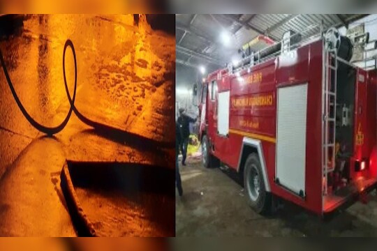 Pune Gas Pipeline Leakage : मुख्य रस्त्यावर गॅस पाईपलाईन लिक झाल्याने मोठा स्फोट, पुण्यात मध्यरात्री अग्नितांडव