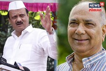 'अजित पवारांचे विधान..' शंभूराजेंवरुन सुरू असलेल्या वादात मराठा सेवा संघाची उडी 'अजित पवारांचे विधान..' शंभूराजेंवरुन सुरू असलेल्या वादात मराठा सेवा संघाची उडी